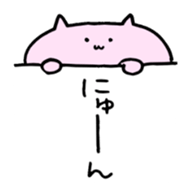 MEOWandCHICK sticker #8977021