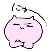 MEOWandCHICK sticker #8977024