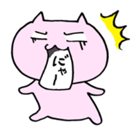 MEOWandCHICK sticker #8977026
