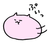 MEOWandCHICK sticker #8977027