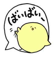 MEOWandCHICK sticker #8977044