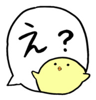 MEOWandCHICK sticker #8977045