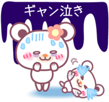 Chocolate bear -Mom and child- sticker #8977096