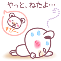 Chocolate bear -Mom and child- sticker #8977101