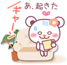 Chocolate bear -Mom and child- sticker #8977103