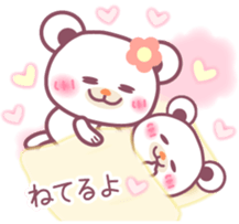 Chocolate bear -Mom and child- sticker #8977107