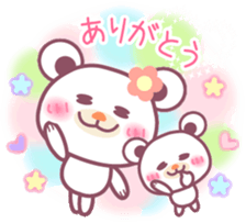 Chocolate bear -Mom and child- sticker #8977110