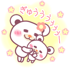 Chocolate bear -Mom and child- sticker #8977113