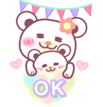 Chocolate bear -Mom and child- sticker #8977115