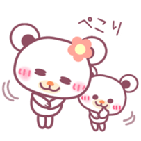 Chocolate bear -Mom and child- sticker #8977116