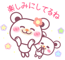 Chocolate bear -Mom and child- sticker #8977123