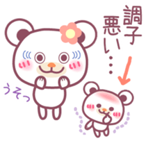 Chocolate bear -Mom and child- sticker #8977126