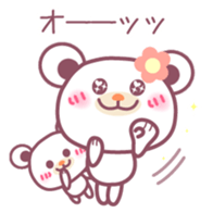 Chocolate bear -Mom and child- sticker #8977133