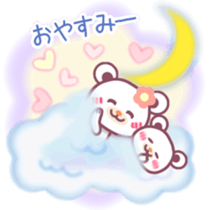 Chocolate bear -Mom and child- sticker #8977135