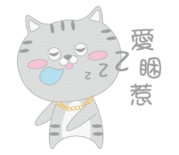 Aniki Cat and Bathhouse Cat sticker #8977180