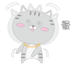 Aniki Cat and Bathhouse Cat sticker #8977182