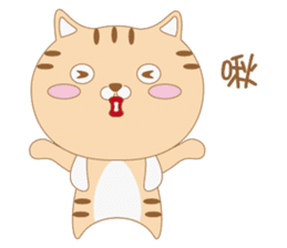Aniki Cat and Bathhouse Cat sticker #8977193