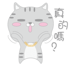 Aniki Cat and Bathhouse Cat sticker #8977197