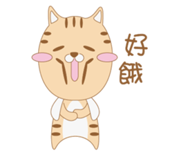 Aniki Cat and Bathhouse Cat sticker #8977200