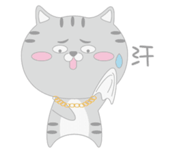 Aniki Cat and Bathhouse Cat sticker #8977207