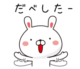 Dialect rabbit Fukushima valve sticker #8977336