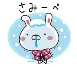 Dialect rabbit Fukushima valve sticker #8977341