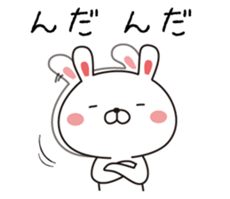 Dialect rabbit Fukushima valve sticker #8977343