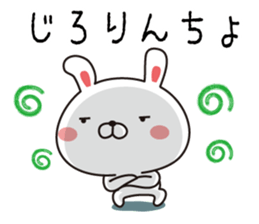 Dialect rabbit Fukushima valve sticker #8977349