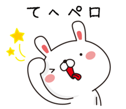 Dialect rabbit Fukushima valve sticker #8977351