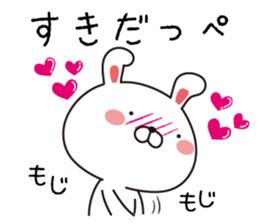 Dialect rabbit Fukushima valve sticker #8977353