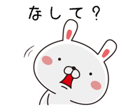 Dialect rabbit Fukushima valve sticker #8977354