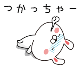Dialect rabbit Fukushima valve sticker #8977355