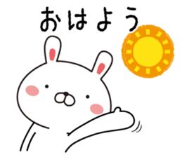 Dialect rabbit Fukushima valve sticker #8977357
