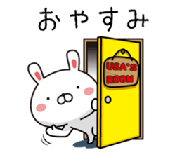 Dialect rabbit Fukushima valve sticker #8977358