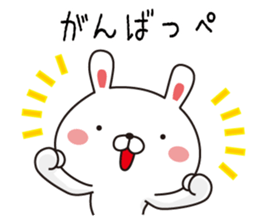 Dialect rabbit Fukushima valve sticker #8977359