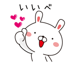 Dialect rabbit Fukushima valve sticker #8977360