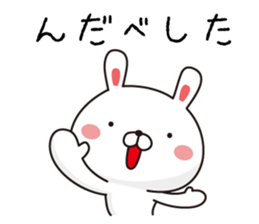 Dialect rabbit Fukushima valve sticker #8977363