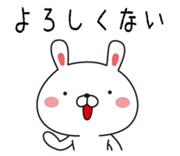 Dialect rabbit Fukushima valve sticker #8977366