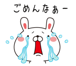 Dialect rabbit Fukushima valve sticker #8977369