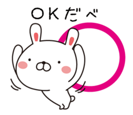 Dialect rabbit Fukushima valve sticker #8977370