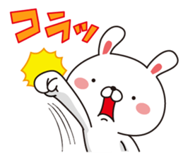 Dialect rabbit Fukushima valve sticker #8977378