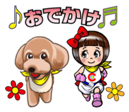 Coin Chan sticker #8977418