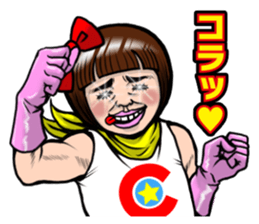 Coin Chan sticker #8977431