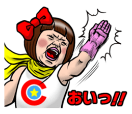 Coin Chan sticker #8977439