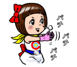 Coin Chan sticker #8977440