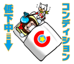 Coin Chan sticker #8977446