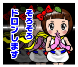 Coin Chan sticker #8977453