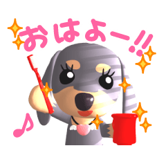 3D Dachs Friends(3) With Xmas & New Year