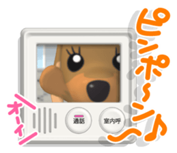 3D Dachs Friends(3) With Xmas & New Year sticker #8977498