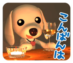 3D Dachs Friends(3) With Xmas & New Year sticker #8977499